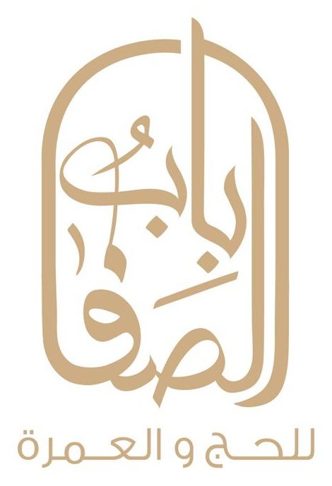 Bab Al Safa